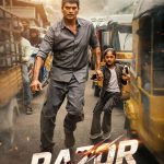 Razor (2026) Razor