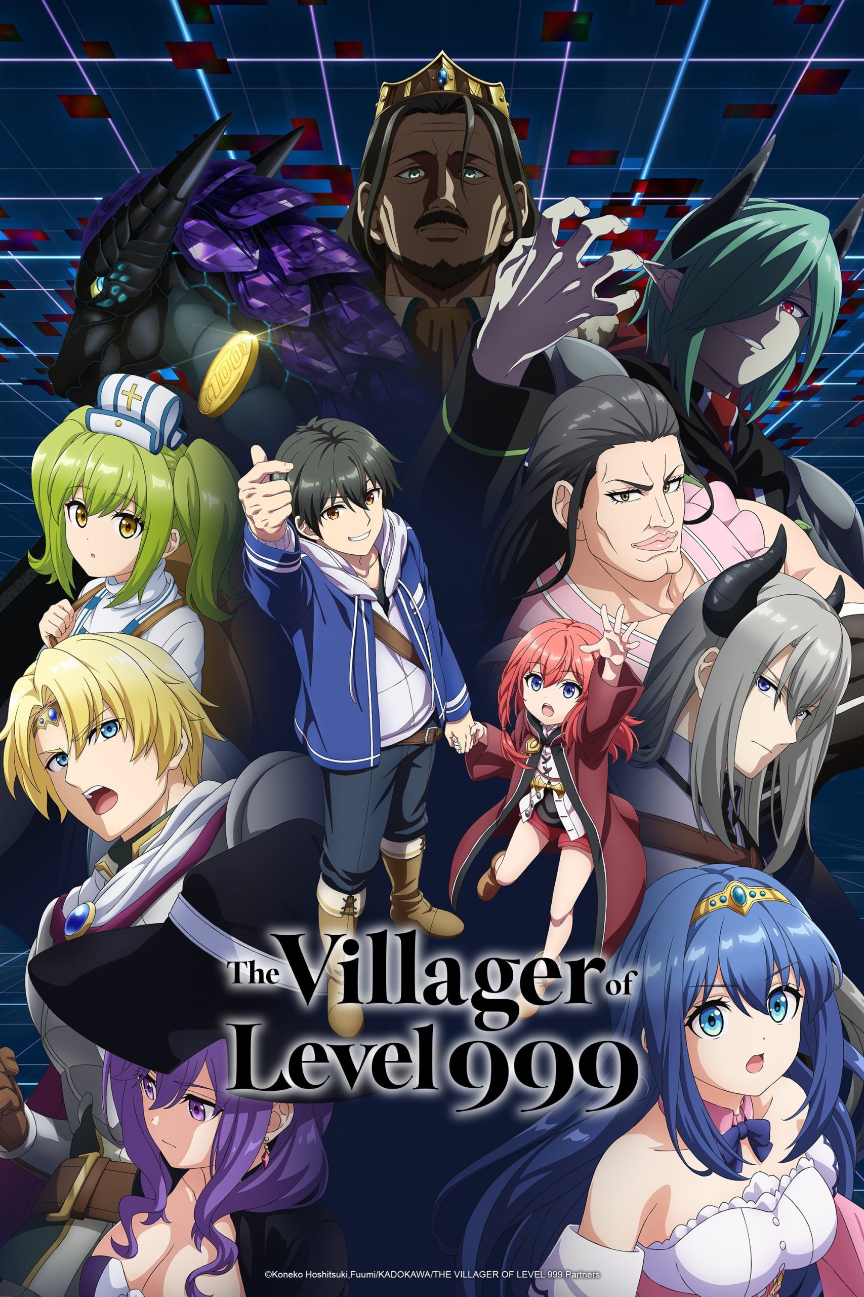 The Villager of Level 999 (2026) Season 1